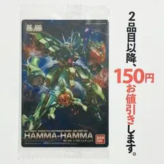 さっちゃん様 リクエスト 10点 まとめ商品