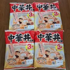 Item thumbnail for item b9bc41f4-bcc6-44de-a532-770d3fe82bf4