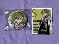 結合男子 十六夜 ステッカー 缶バッジ