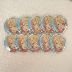 あんスタ 白鳥藍良 缶バッジ×10