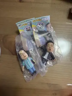 カプセルトイ フィギュア 2体セット