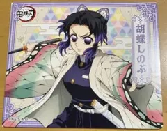 鬼滅の刃 マグネット コレクション4 劇場版 無限城 胡蝶しのぶ