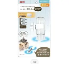 Item thumbnail for item 1093ce4c-4d75-446f-9298-30514b8eda85