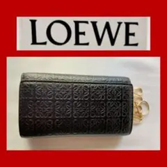 LOEWE ロエベ ブラックレザー キーホルダー 150ANNIVERSARIO - メルカリ