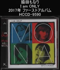 Amusement Park / ikkubaru ●アナログ盤 Amusement Park / ikkubaru ○アナログ盤 2025年最新】ikkubaru