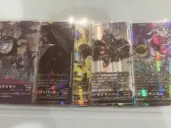 デジモン　ベルゼブモンAce　パラレル他