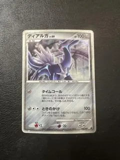 2026年最新】映画公開記念プレミアムシート2008の人気アイテム - メルカリ