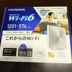 I-O DATA Wi-Fi 6 ルーター (白)　アイ・オー・データ機器