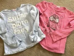 メゾピアノ トップス 長袖 2枚セット（水色・ピンク） 130cm