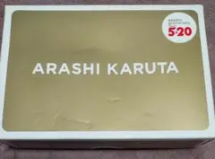 ちぇりさむ☺︎︎︎︎様 リクエスト 2点 まとめ商品