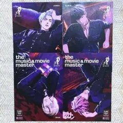 Daisuke Ono LIVE 2016』購入特典ブロマイド 小野大輔 - メルカリ