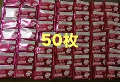 50枚　クレヨンしんちゃん チョコビ２０周年　シール 20種類　未開封