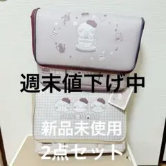 2025年最新】しろまる グッズの人気アイテム - メルカリ