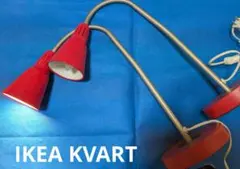 IKEA KVART テーブルライト レッド　２個セット