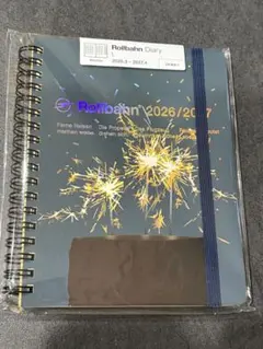 Item thumbnail for item c7ae28dc-7ba9-4c01-ad28-5b9f0e14892e