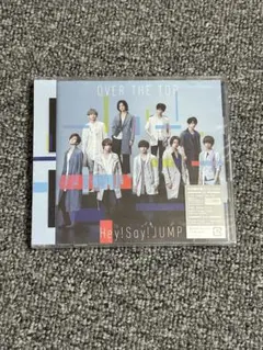 Hey! Say! JUMP OVERTHETOP 初回限定盤2