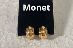 【Monet】 モネ ヴィンテージ イヤリング ドーム型 ぷっくり 刻印ゴールド