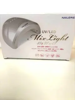 ネイラーズ　UV/LED Mix Light 48W & 24Wのサムネイル