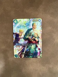 ワンピース カードゲーム ロロノア・ゾロR 【SP】