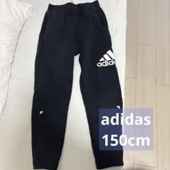 【美品】adidas 150cm