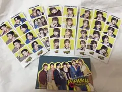 なにわ男子 POPMALL フォトカードセット