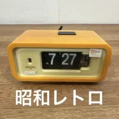 SEIKO パタパタ時計 DP680 オレンジ￼色 昭和レトロ 50/60Hz - メルカリ