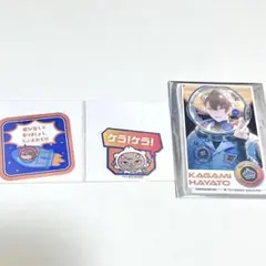 加賀美ハヤト にじさんじ 4周年 フォト風カード ステッカー　特典セット