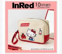 InRed 10月号増刊 付録 コールマン ハローキティ ワッペン付きポーチ