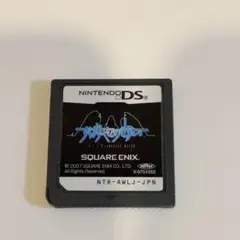すばらしきこのせかい NINTENDO DS