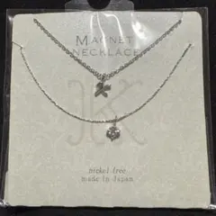 2連マグネットネックレス　アルファベット　シルバーカラー