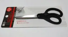 左利き用ハサミ 左手専用はさみ 左手用 鋏 ぎこちなさ解消 スムーズに扱えるのサムネイル