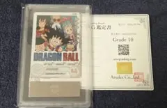 2026年最新】孫悟空da フュージョンワールドの人気アイテム - メルカリ