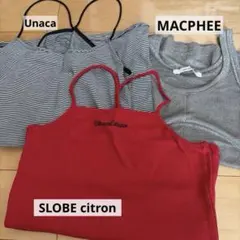 MACPHEE、SLOBE citron、Unacaキャミソール 3点セット