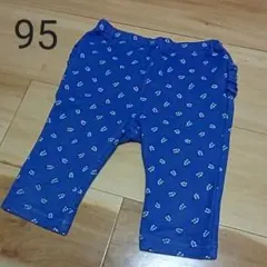 レギンス パンツ☆95㎝