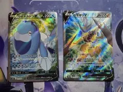 ウオチルドンV バサギリV SRのサムネイル