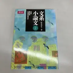 Item thumbnail for item 80196060-9413-4e31-8e45-d774130e9cd0