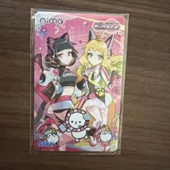 メルカリ