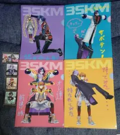 にじさんじ3SKM オリジナルクリアカード クリアファイル セブンイレブン