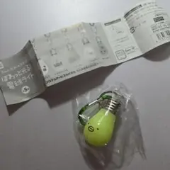 【新品未開封】すみっコぐらし ほわっと光る！電球ライト ぺんぎん？ ガチャ