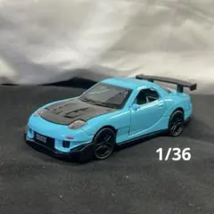 マツダ RX-7 FD3S ライトブルー ミニカー RE雨宮　D1 SP FDのサムネイル
