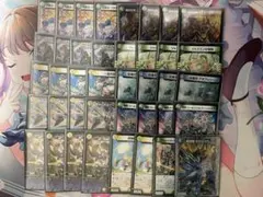 即日発送】【cs入賞】創世竜ループ 4c創世竜パーツ デッキ スリーブ