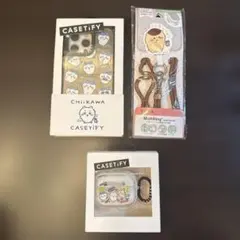 CASSETiFY ちいかわAirPods Pro 2 ケース　セット売り