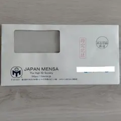 Item thumbnail for item a77142a5-d9f0-45de-b977-b0398a385ac5