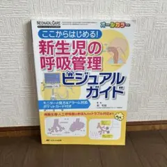 Item thumbnail for item 96ce60f6-4392-4a8a-8b74-dc190faebd29