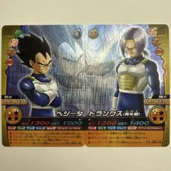 ベジータ トランクス 177-Ⅳ 178-Ⅳ データカードダス W爆烈インパクト