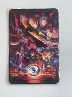 【⭐️韓国ポップアップ限定⭐️】鬼滅の刃 マウスパッド 遊郭編 宇髄天元