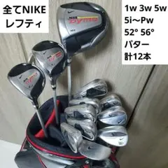 2025年最新】レフティ ゴルフクラブの人気アイテム - メルカリ