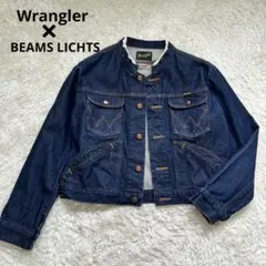【Wrangler 】BEAMSLICHTSコラボ　ダークデニム ジャケット S