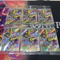 ナンジャモのカイデン 6枚