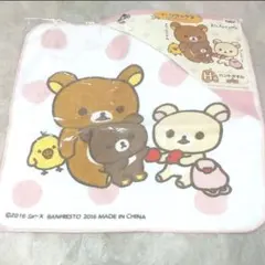 【新品】リラックマ　ハンドタオル
